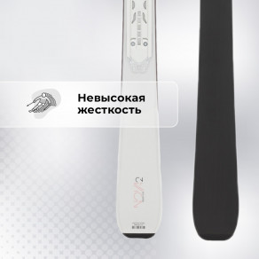 Горные лыжи женские Rossignol Nova 2 + крепления XP10 арт