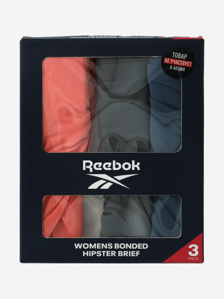 Трусы женские Reebok Suki Bonded, 3 штуки
