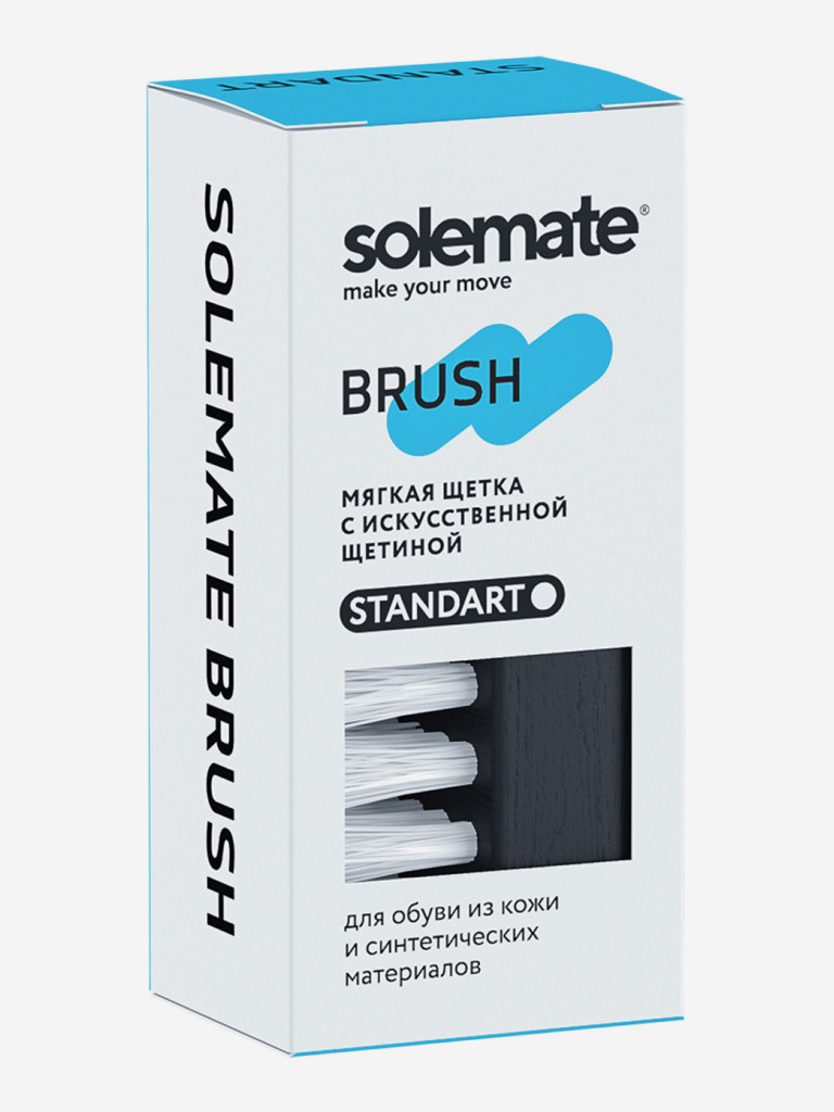 Щетка для кроссовок с мягким искусственным ворсом Solemate