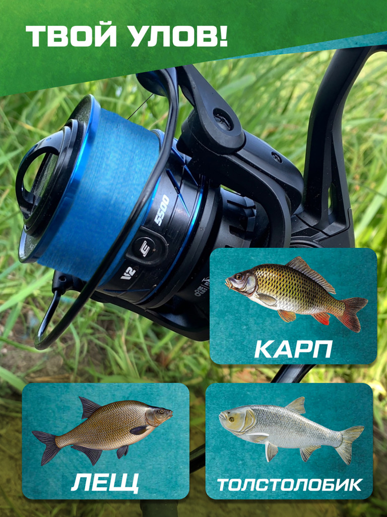 ELEGANCE FEEDER PRO Леска 150м Dust 0.18мм 3.91кг