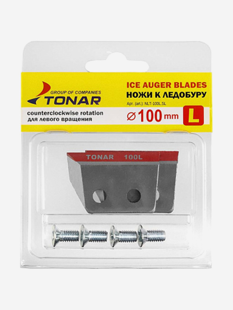 Ледобур ТОНАР ЛР-100Д левое вращение (LK-130LD) + чехол для ледобура + доп. комплект ножей