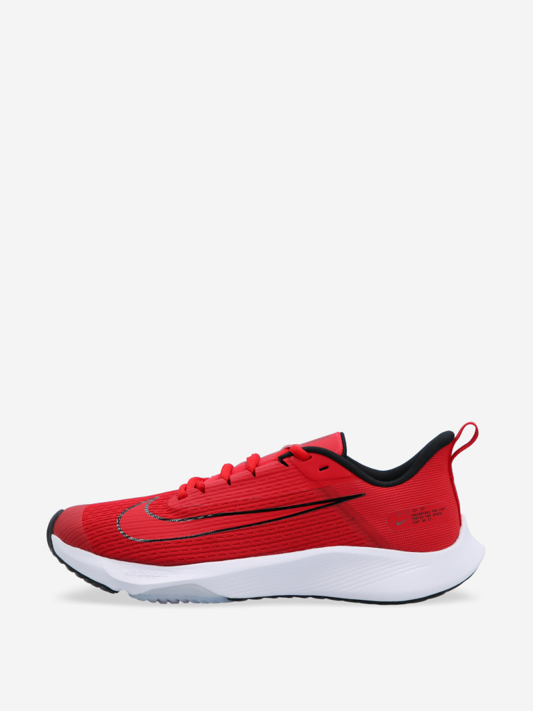 Nike Air Zoom Speed 2 GS