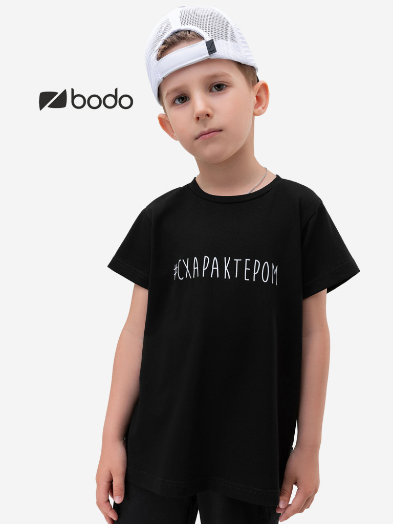 Футболка bodo