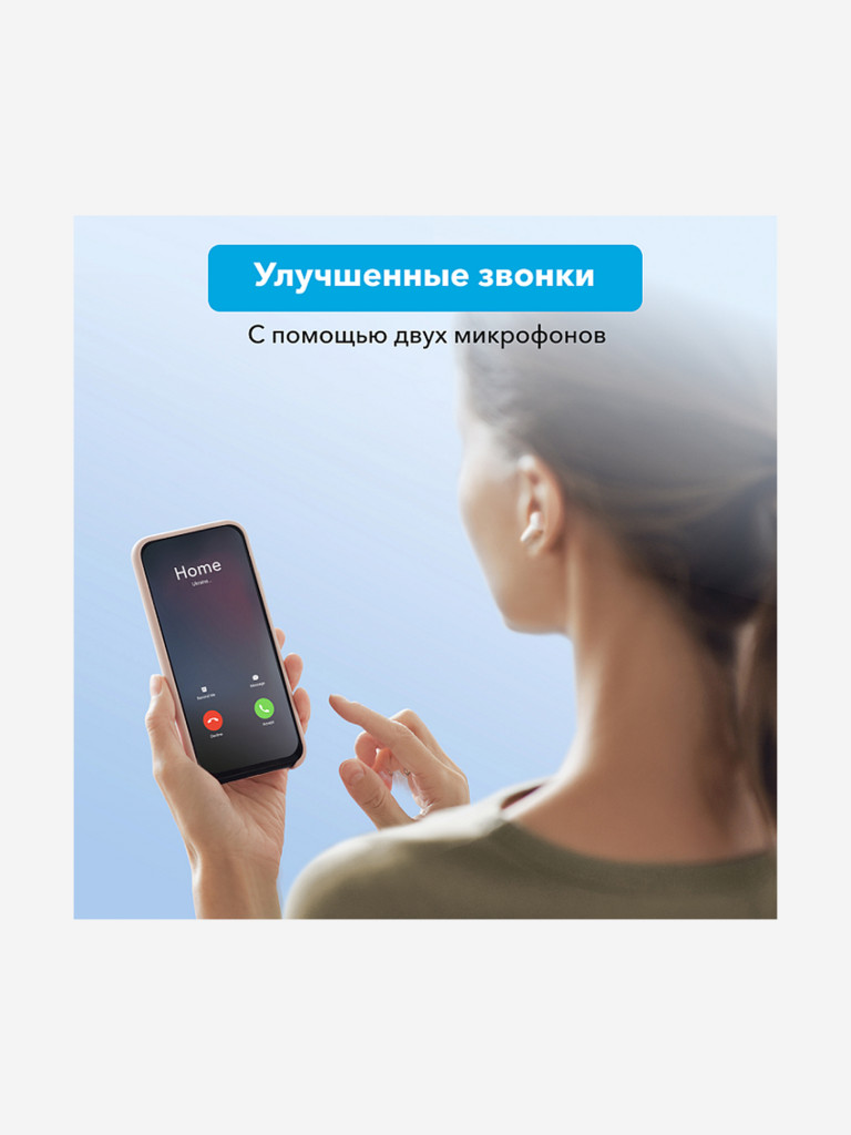 Наушники беспроводные SOUNDCORE Note i A3991 белый