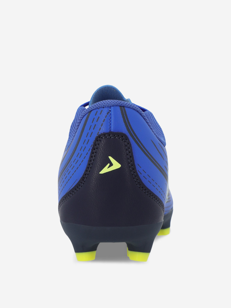 Бутсы для мальчиков Demix Quantum Adapt Jr Fg