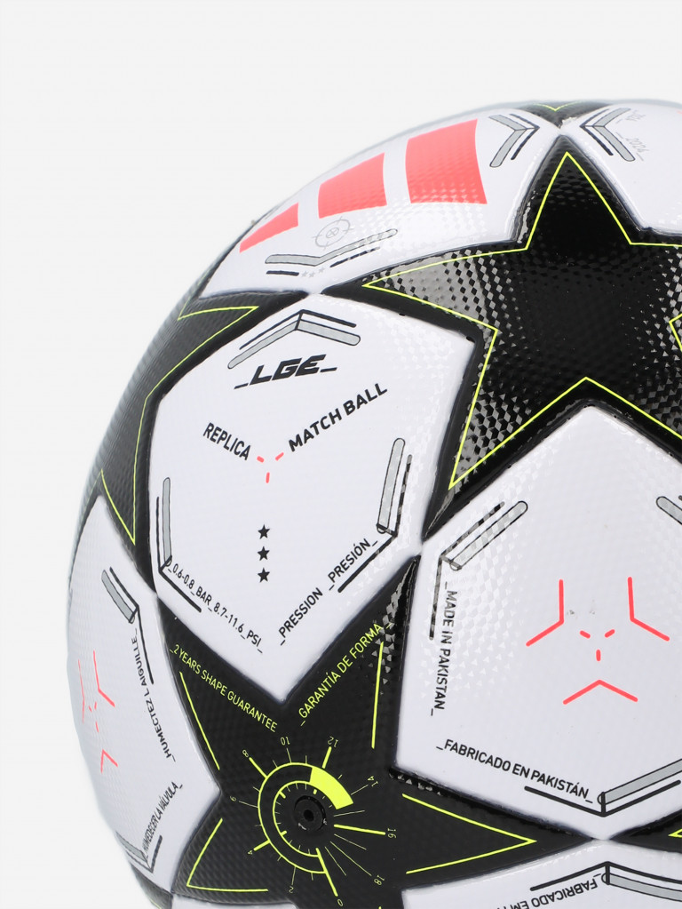 Мяч футбольный adidas UCL LGE