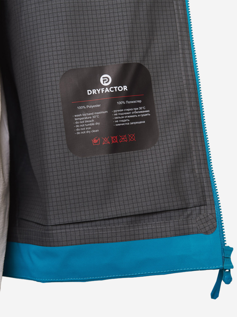 Куртка Red Fox outdoor rain мужская