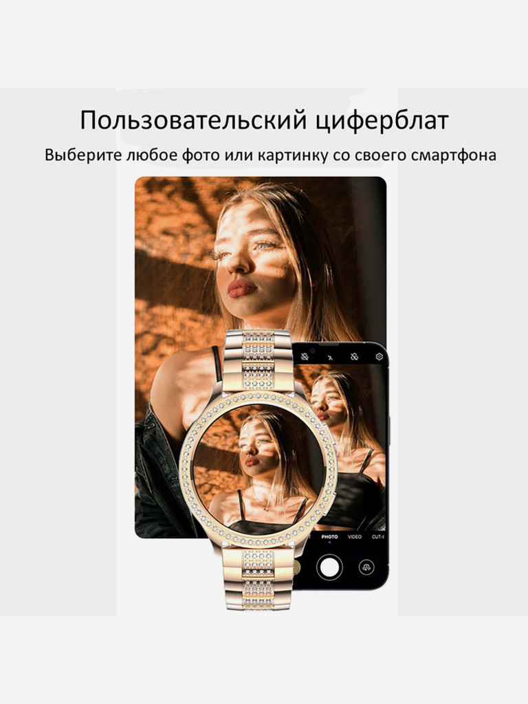 Смарт-часы CheckME Smart CMSAK53GG1 с секундомером, измерением артериального давления и кислорода в крови, мониторингом сна