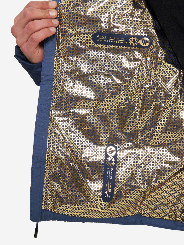 Куртка утепленная мужская Columbia Labyrinth Loop II Hooded Jacket