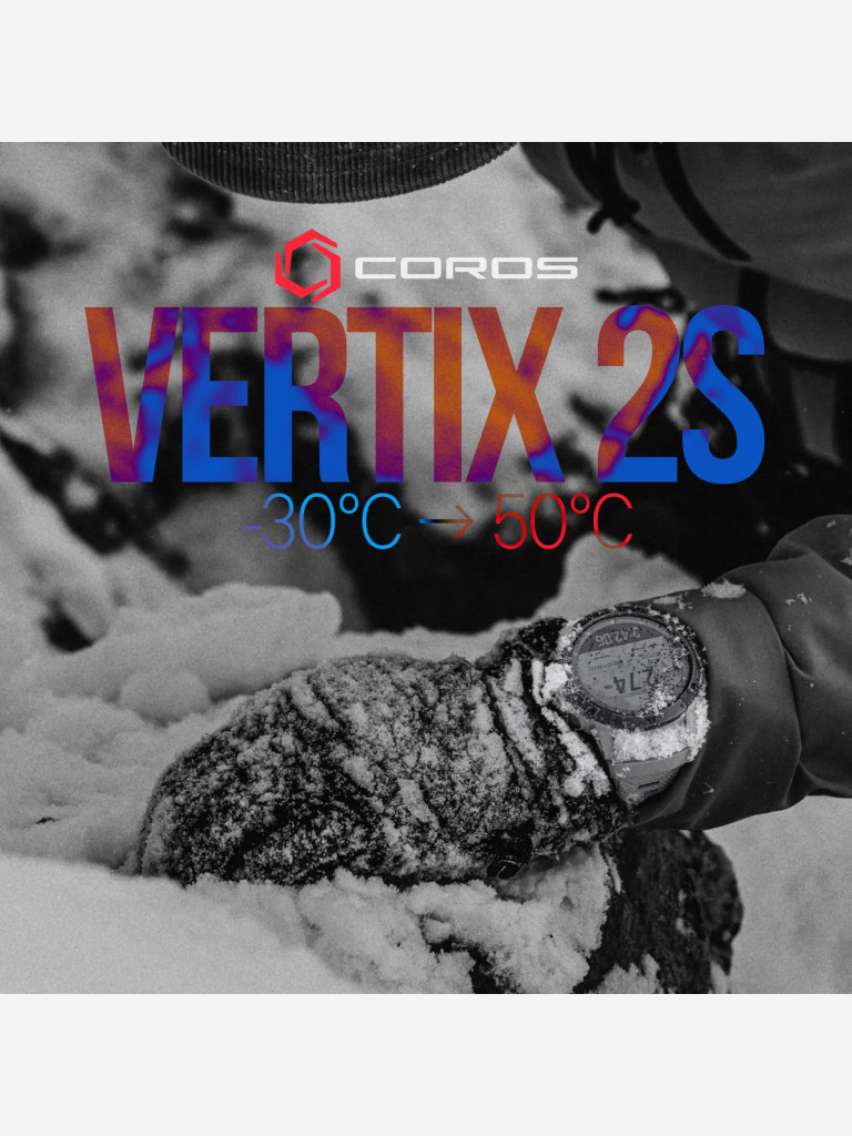 Спортивные GPS часы COROS VERTIX 2S