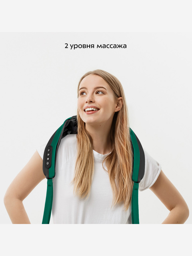 Массажер для шеи Kitfort КТ-2998