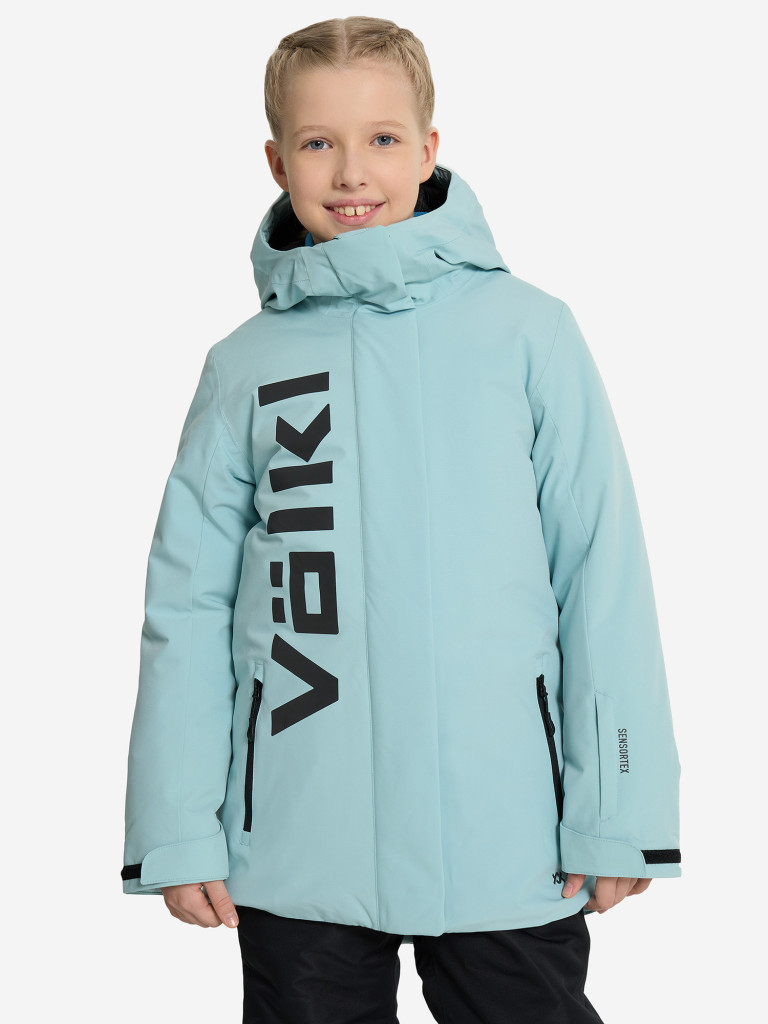 Куртка утепленная для девочек Volkl
