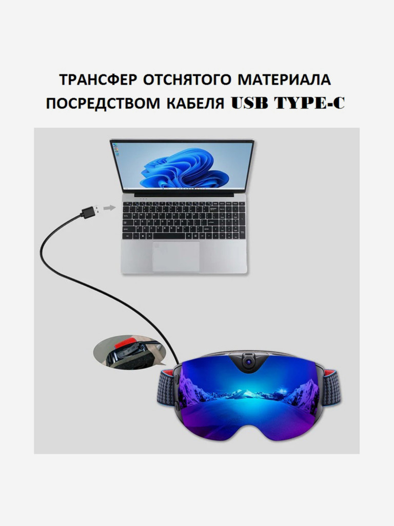 Маска со встроенной видеокамерой X-TRY XTМ501 REAL 4К WI-FI STEEL GRAY