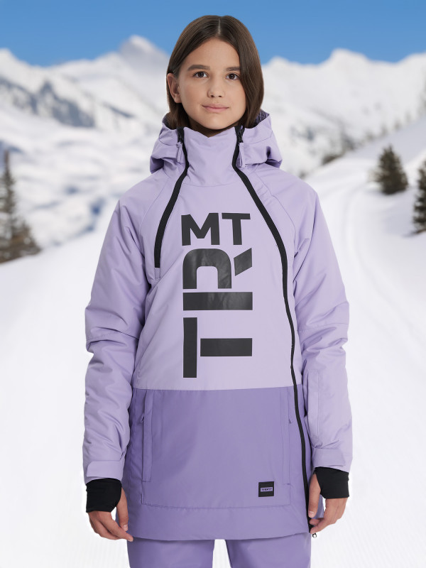 Куртка сноубордическая для девочек Termit арт. 138583 фиолетовый цвет — купить за 5809 руб. со скидкой 30 %, отзывы в интернет-магазине Спортмастер
