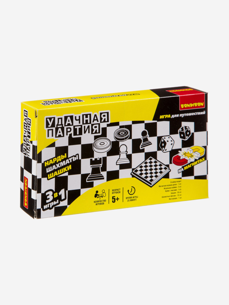 Удачная партия BONDIBON BOX 3в1 20см.