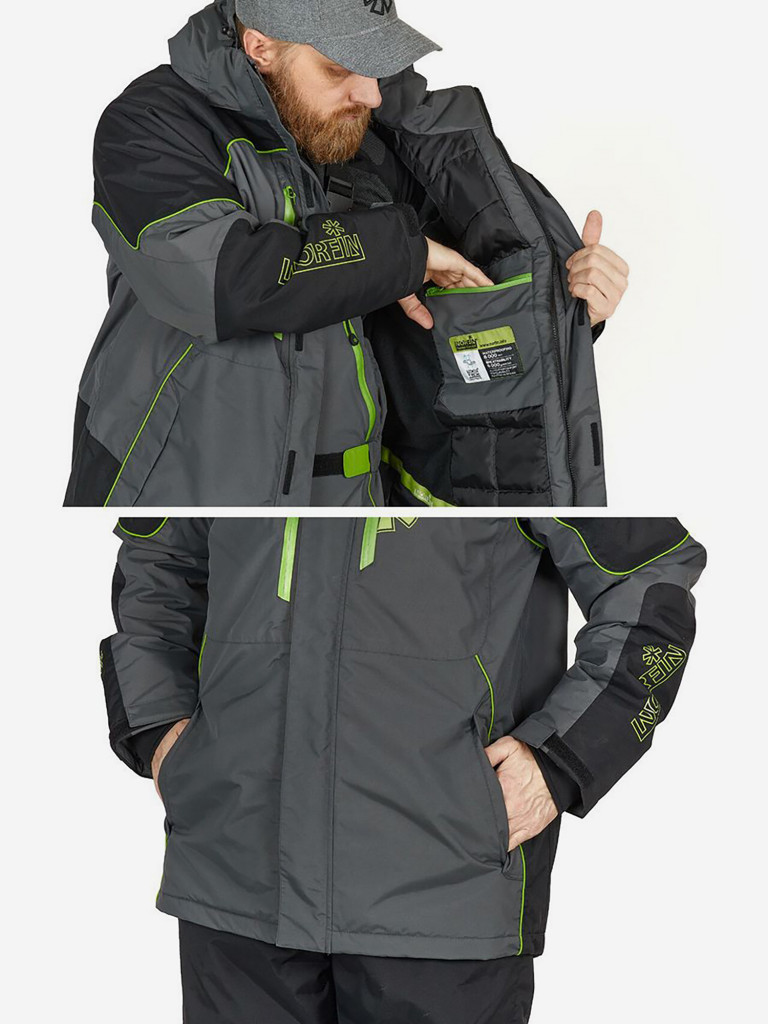 Костюм демисезонный Norfin FEEDER THERMO (куртка+полукомбинезон) для рыбалки и охоты