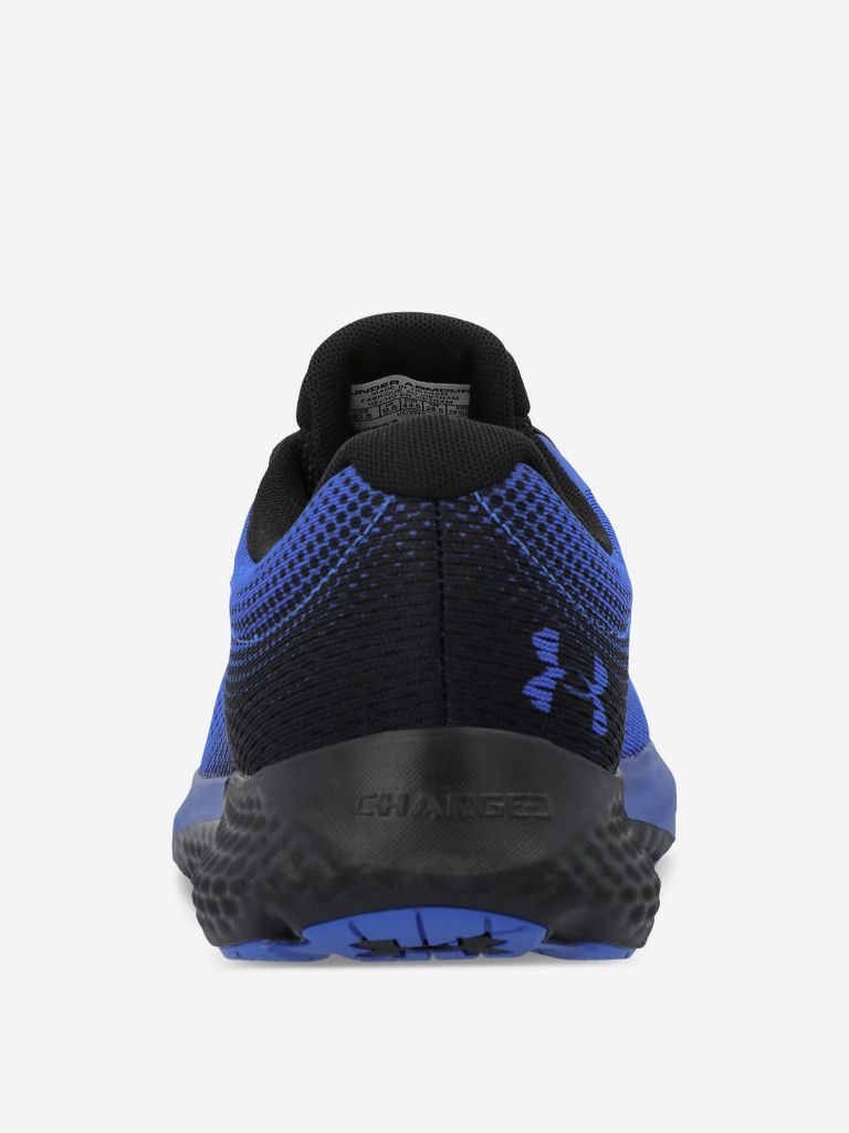 Кроссовки мужские Under Armour Charged Rogue 4