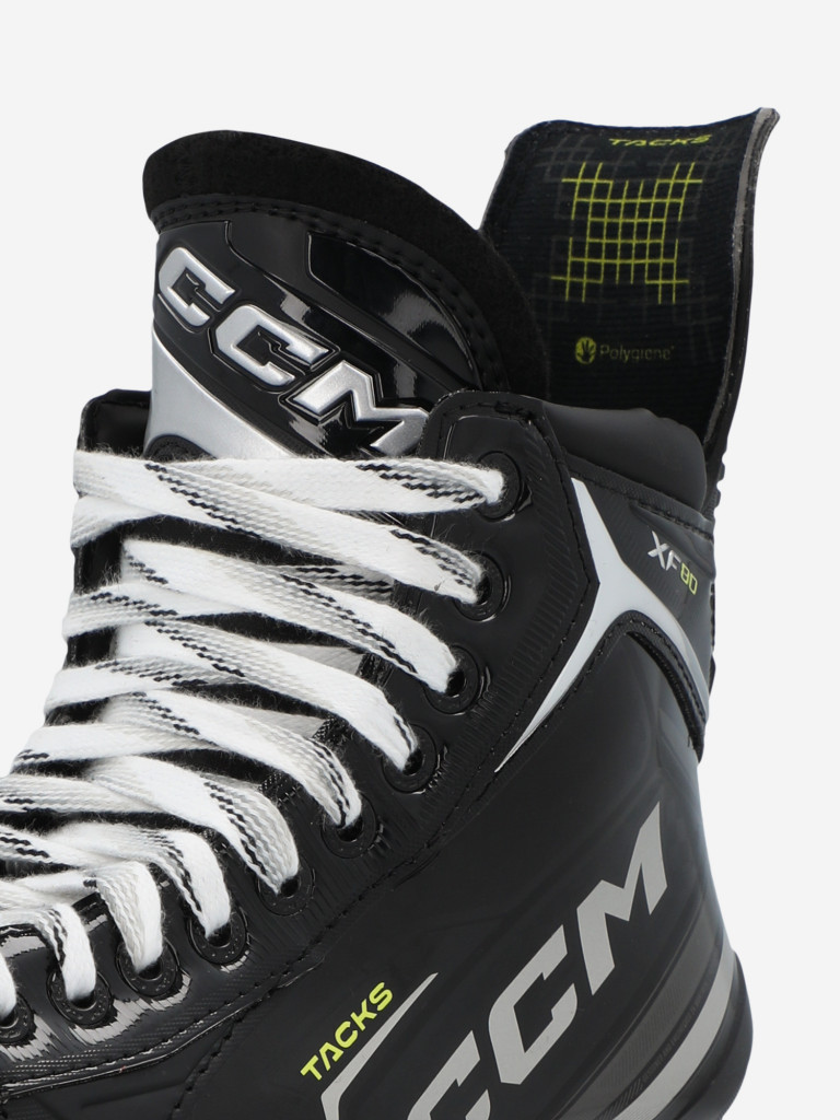 Коньки хоккейные детские CCM Tacks XF 80 INT
