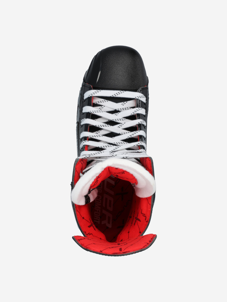 Коньки хоккейные Bauer Vapor X3.7 D SR D