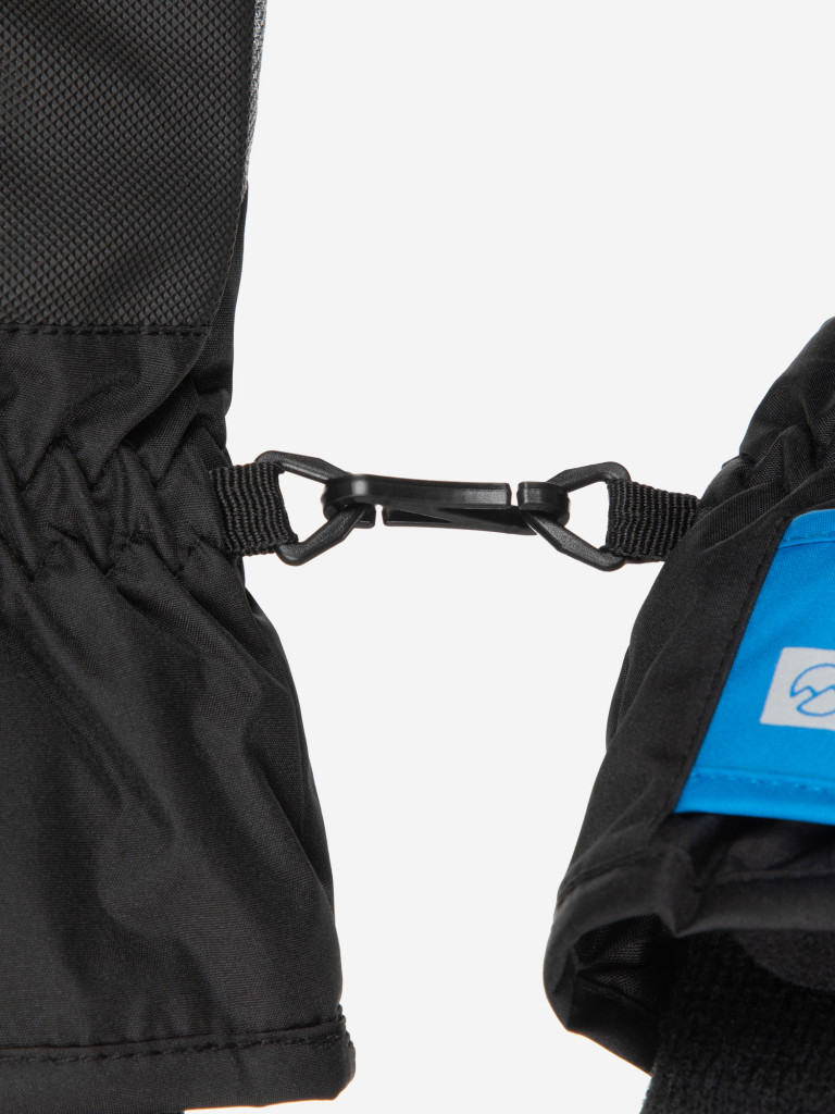 Перчатки для мальчиков Glissade