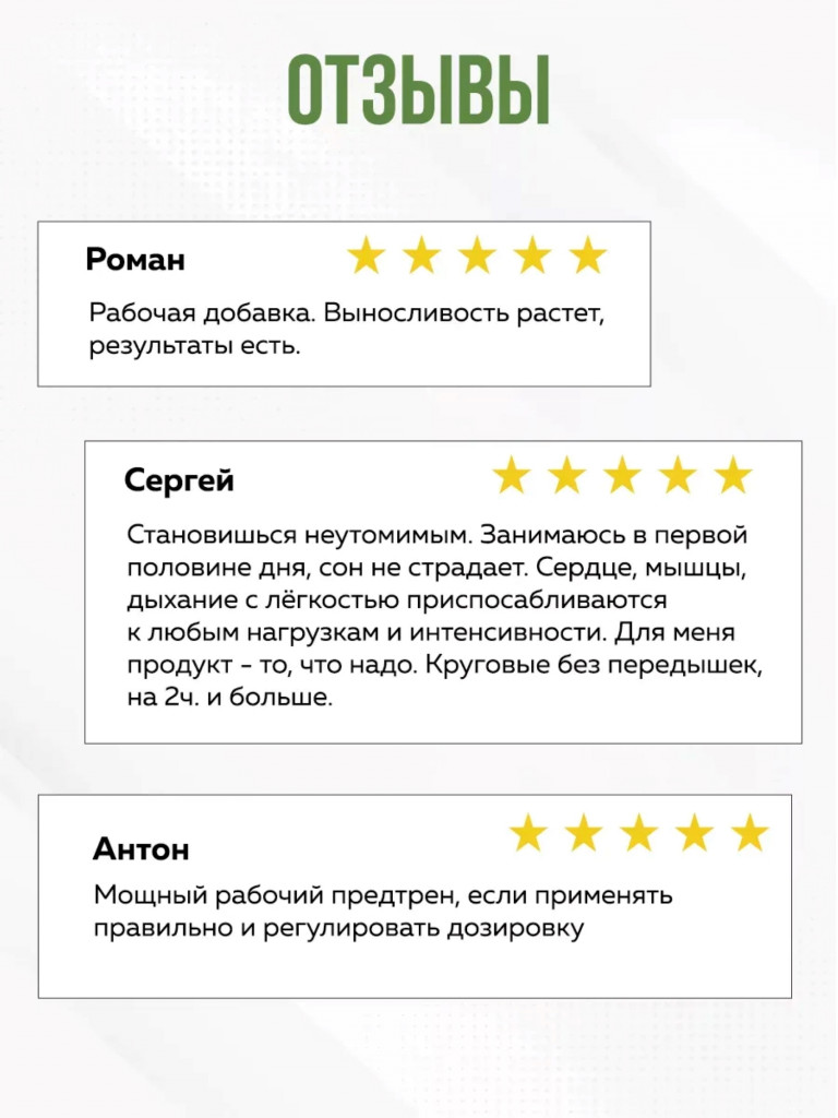 Предтренировочный комплекс Animal Fury, 30 порций, зеленое яблоко