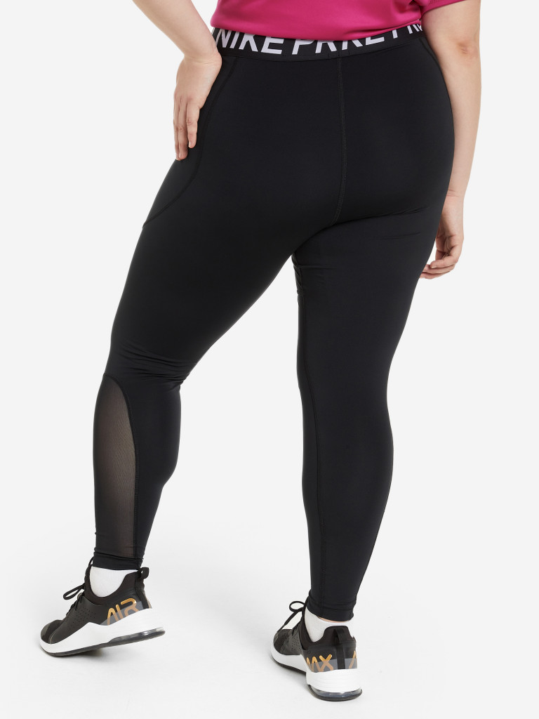 Легинсы женские Nike Pro, Plus Size