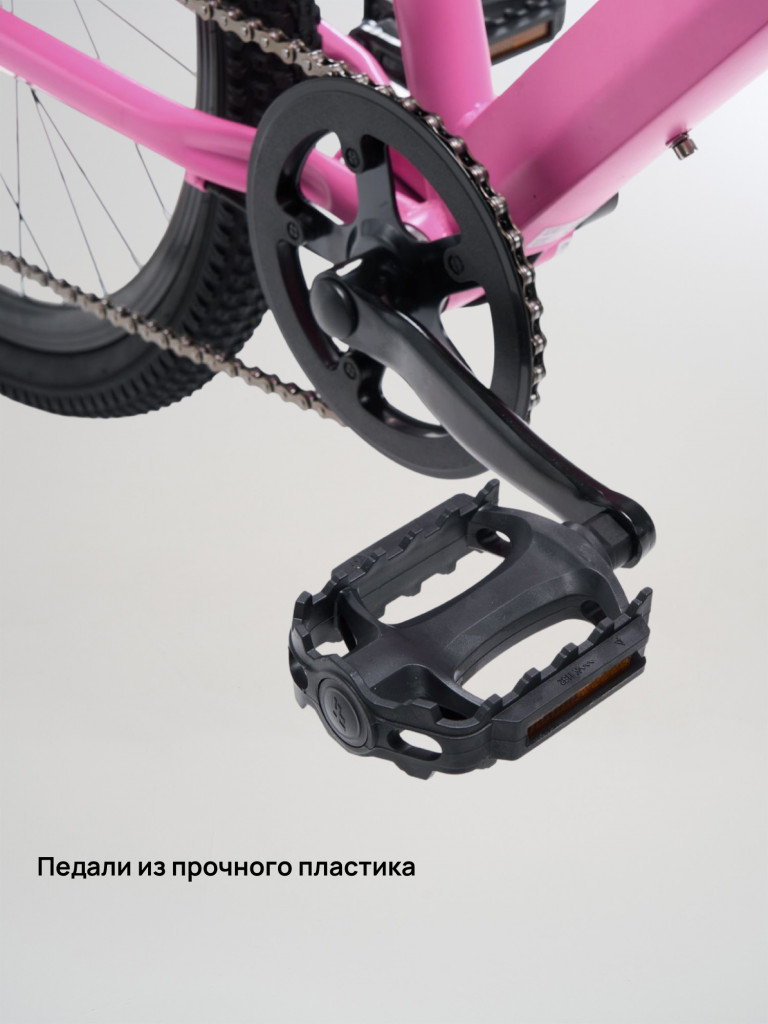 Велосипед для девочек Denton Attack 24"
