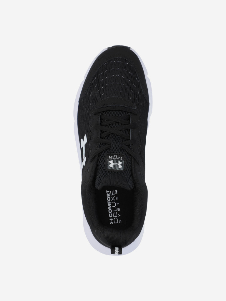 Кроссовки мужские Under Armour Charged Assert 10