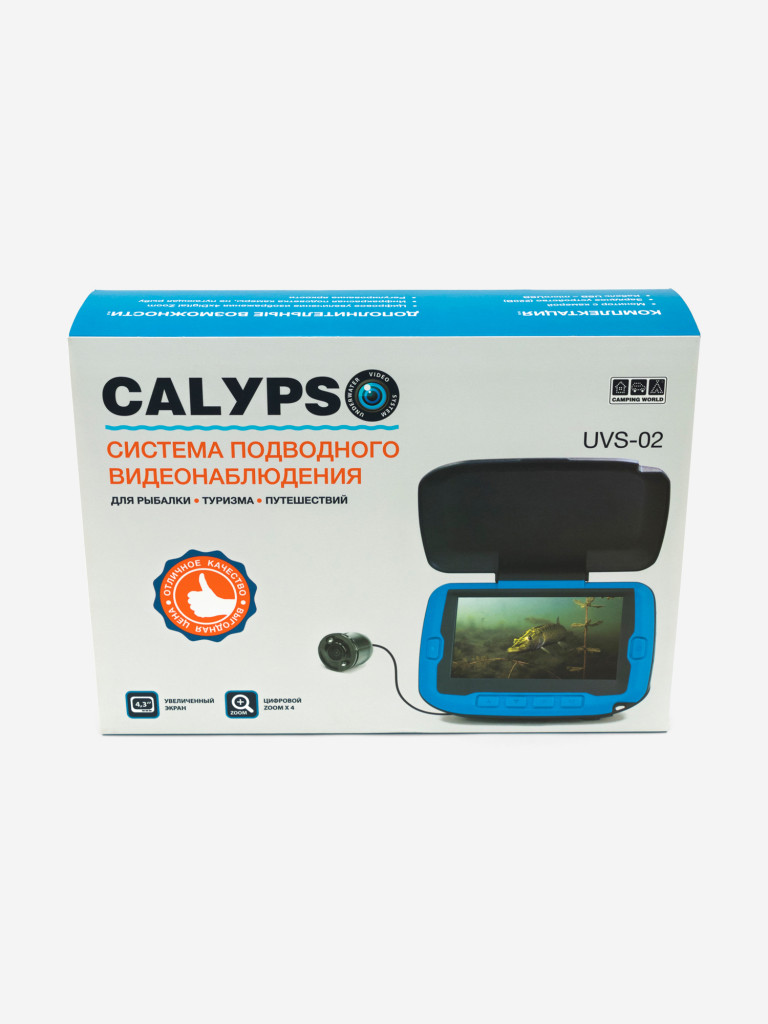 Подводная камера Calypso UVS-02 Plus