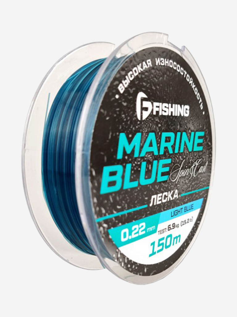 Леска Marine Blue Spin F-FISHING 150м 0,22мм 6,9кг/15,2lb