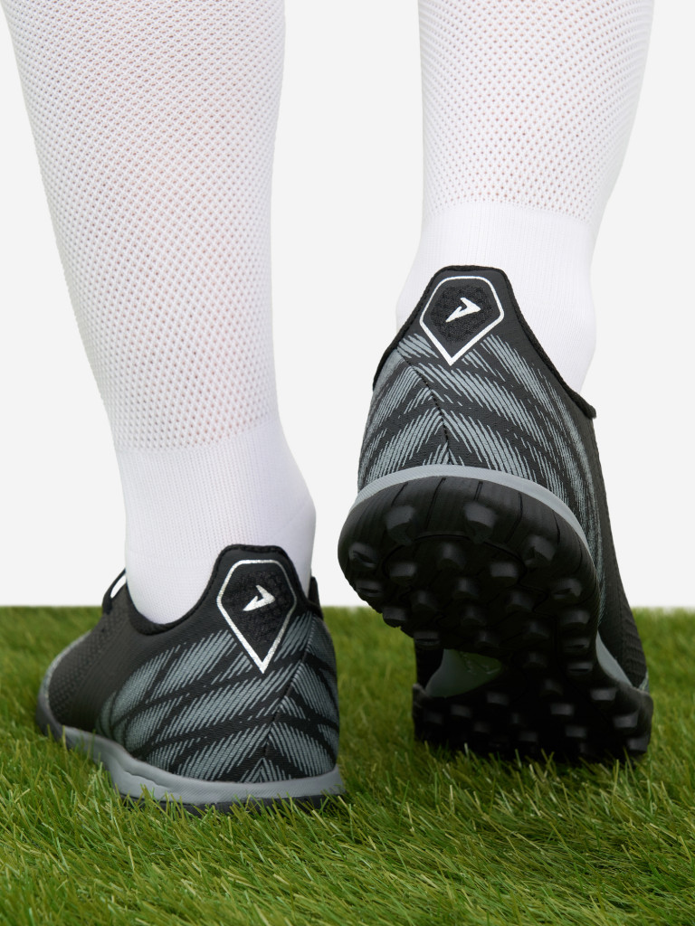 Бутсы мужские Demix Exponenta.3 Tf