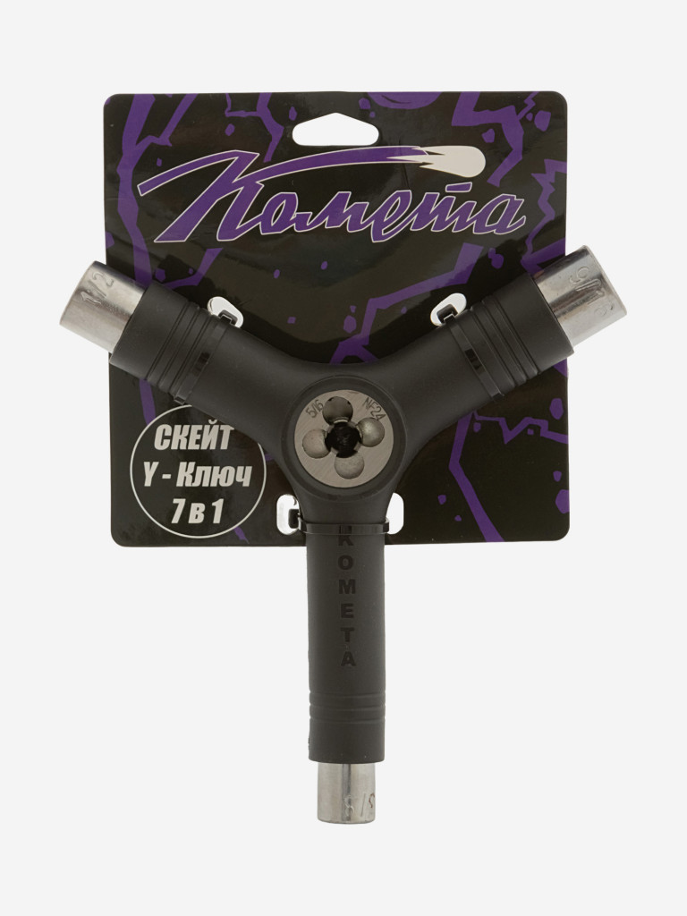 Ключ Y-образный