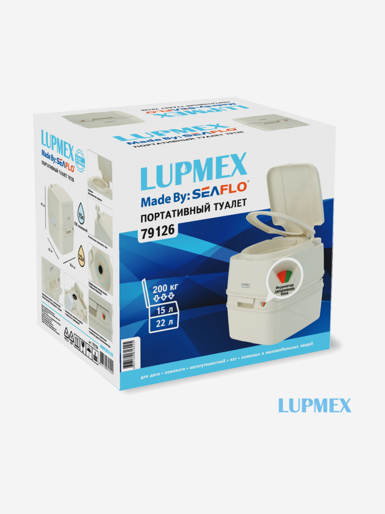 Биотуалет Lupmex 79126 22л с индикатором