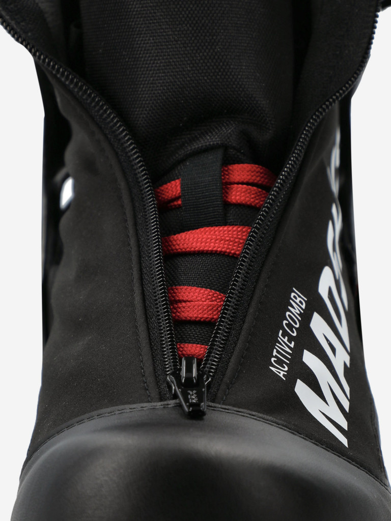 Ботинки для беговых лыж Madshus Active Combi