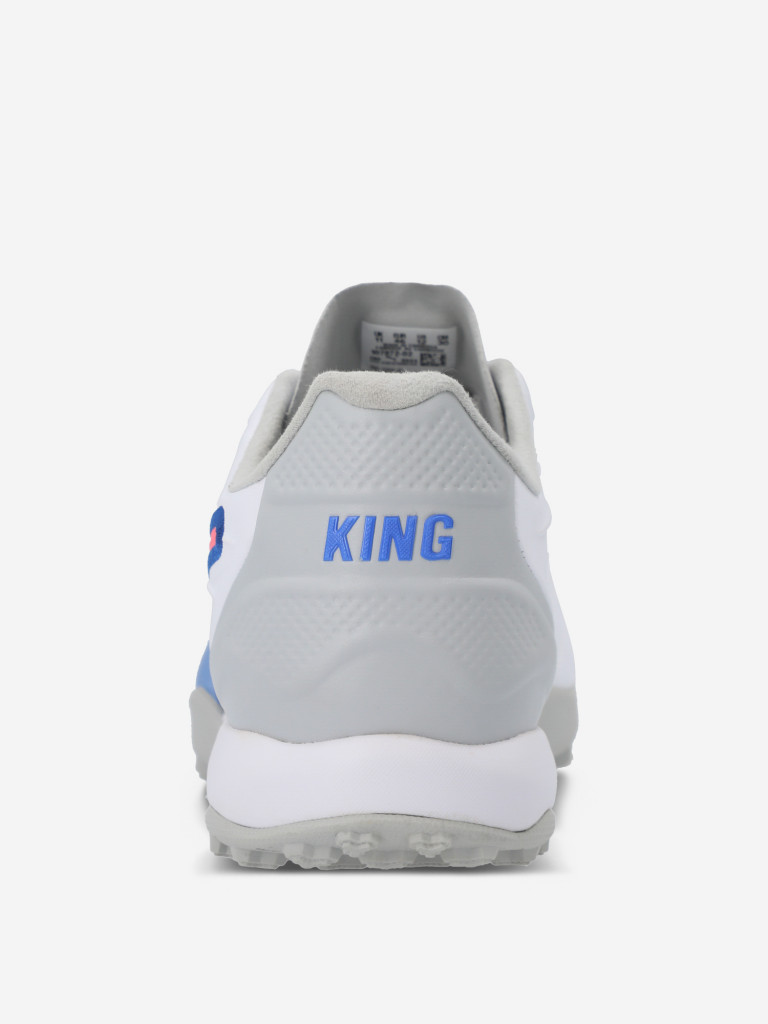 Бутсы мужские PUMA King Pro TT