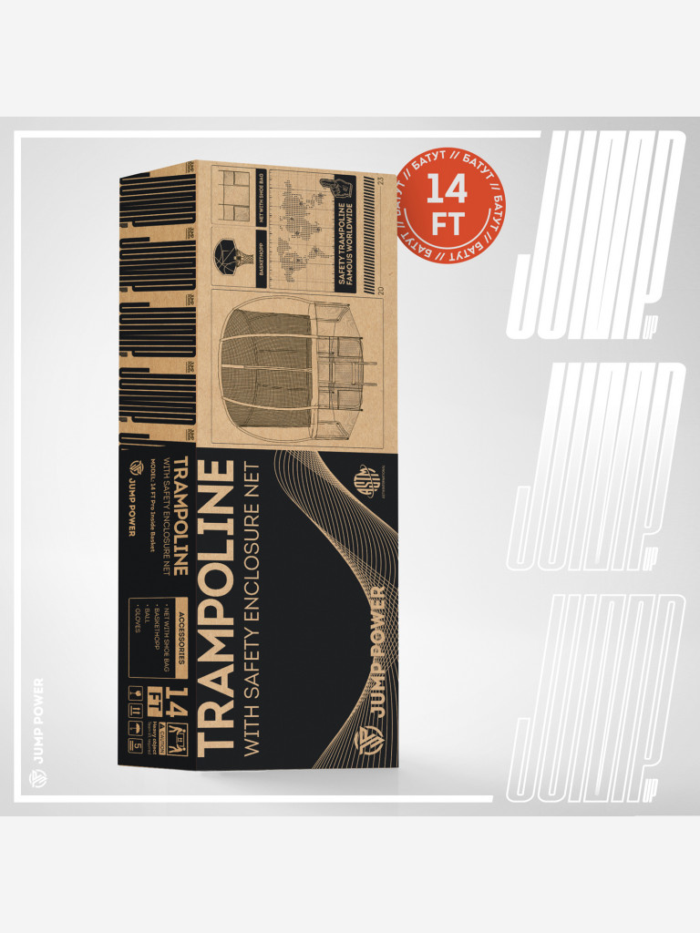 Каркасный батут Jump Power 14 ft Pro Inside Basket Orange