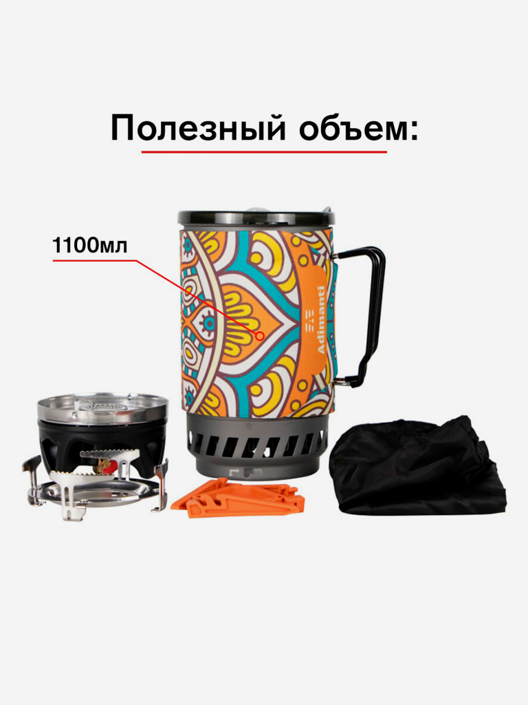 Система приготовления пищи Adimanti AD-10A, 1400 мл, цветной орнамент, AD-10A