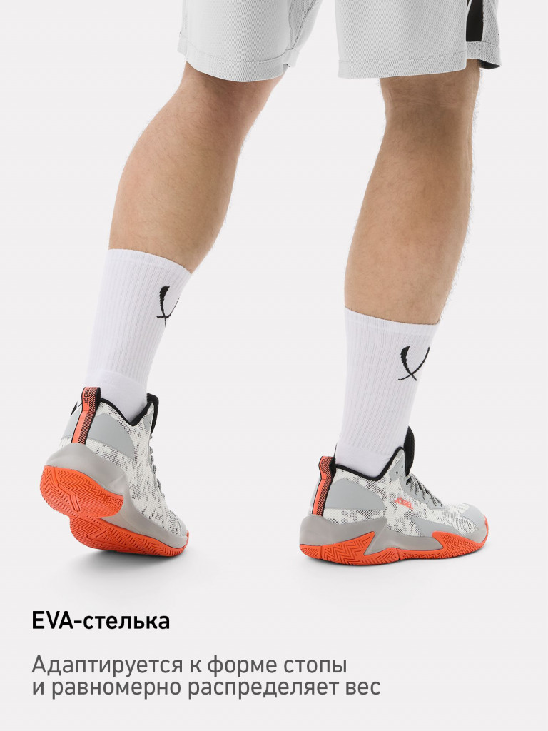 Кроссовки баскетбольные Jogel PLAYMAKER