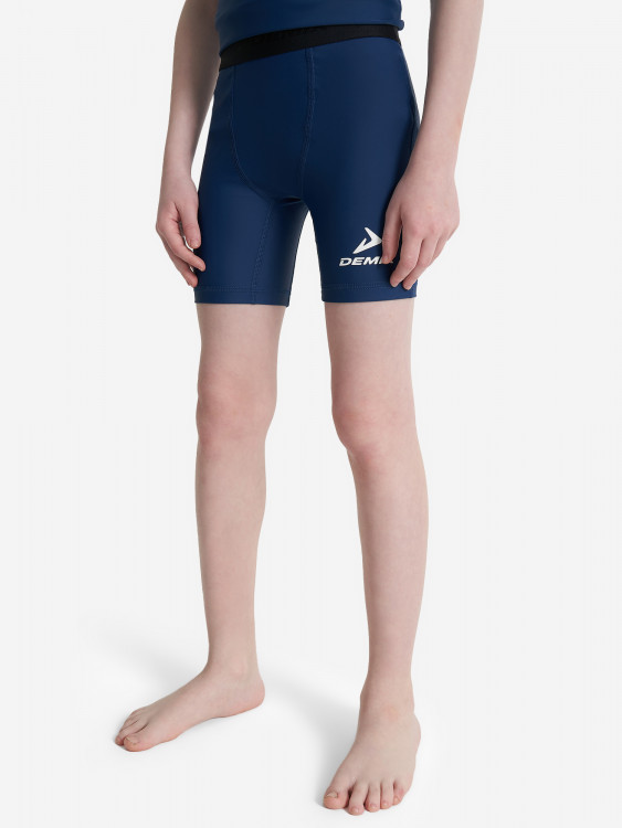 Шорты компрессионные для мальчиков Demix