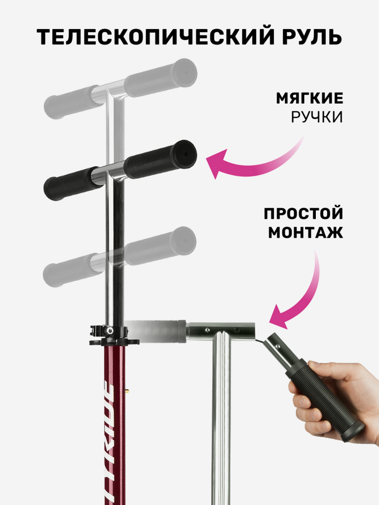 Самокат двухколесный городской ТМ CITYRIDE, складной, колеса PU 200/200 мм,  дека сталь 31*11, подножка, CR-S2-08MN