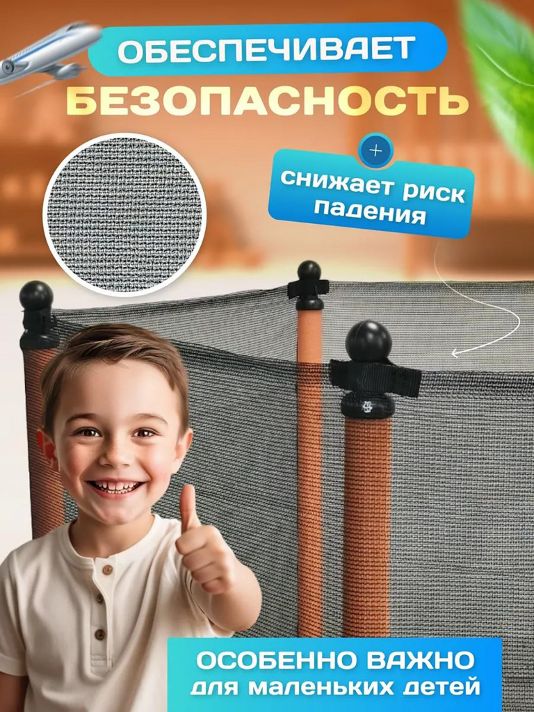 Батут детский каркасный FitnessLive с усиленным ножками зеленый