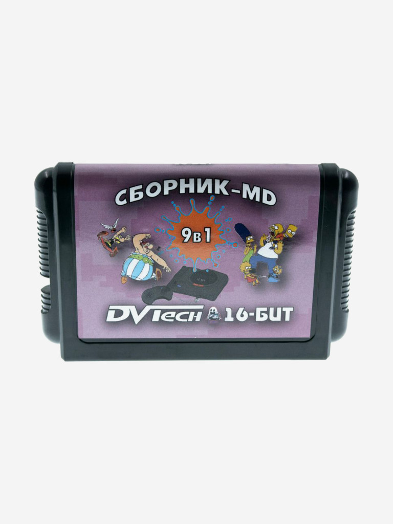 Картридж игровой DVTech 9 игр (на русском) 16bit
