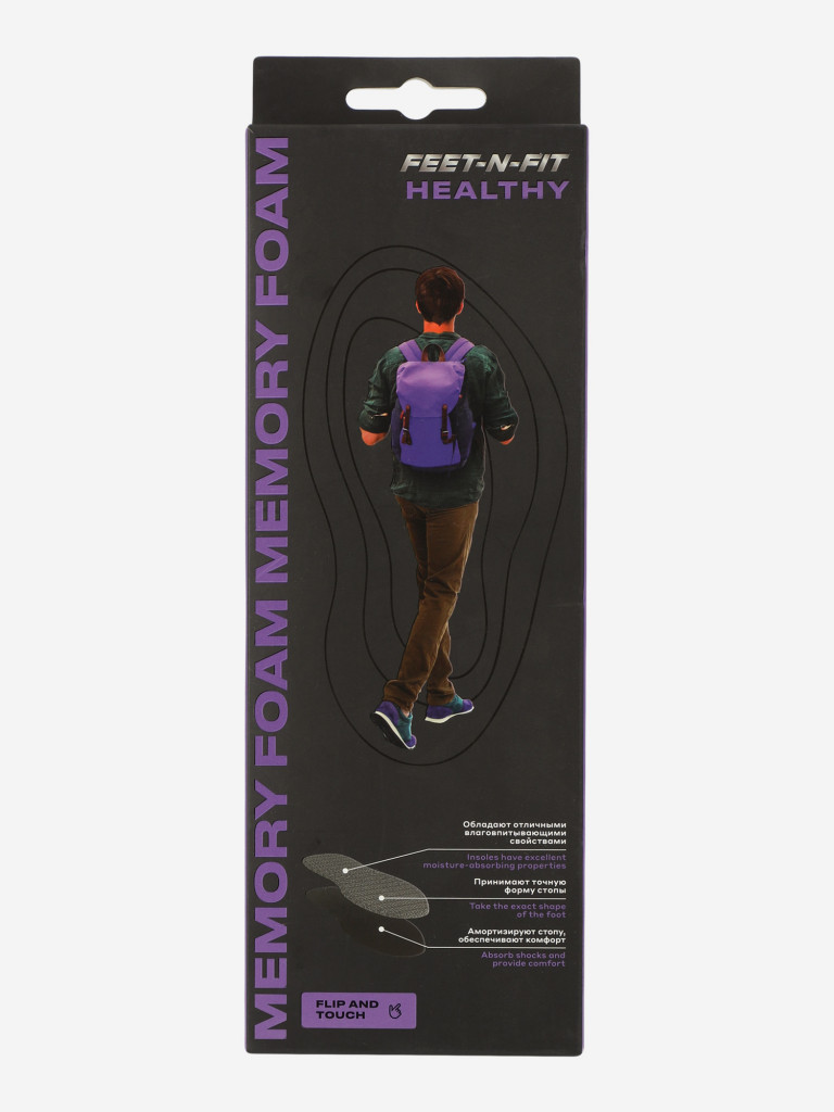 Стельки Feet-n-Fit Memory Foam