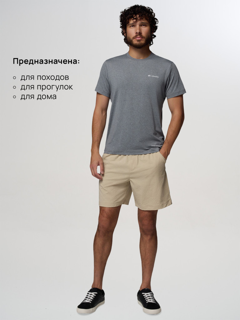 Футболка мужская Columbia Parsons Point SS Logo Tee