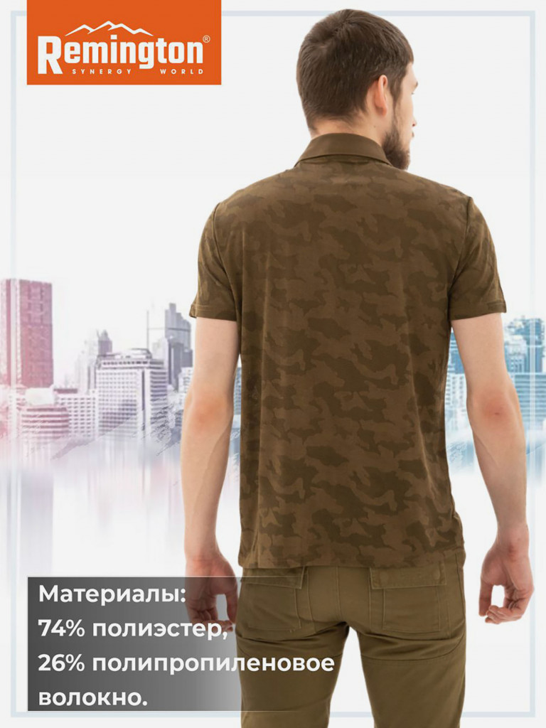 Поло Remington Ben Brown Melange