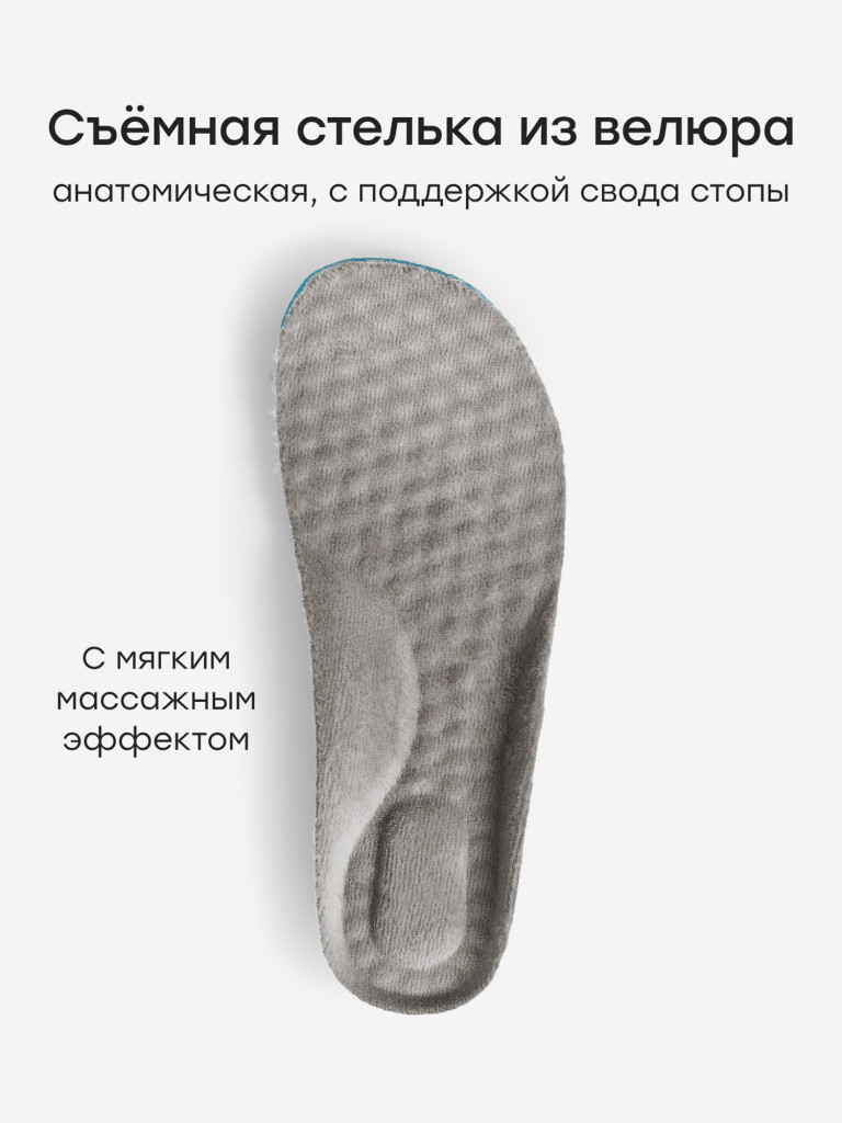 Полуботинки детские HAPPY BABY
