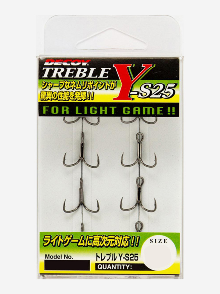 Крючок Decoy тройной Y-S25 #10 (в упаковке 8 штук)