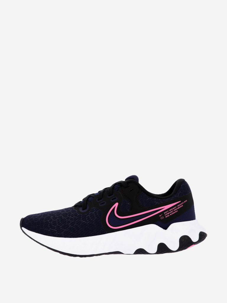 Nike Renew Ride 2 CU3508 4099 50