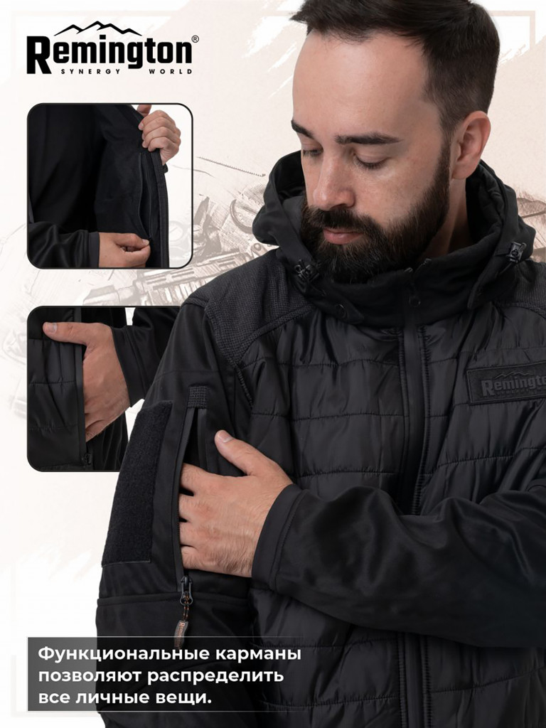 Куртка Remington Swat black
