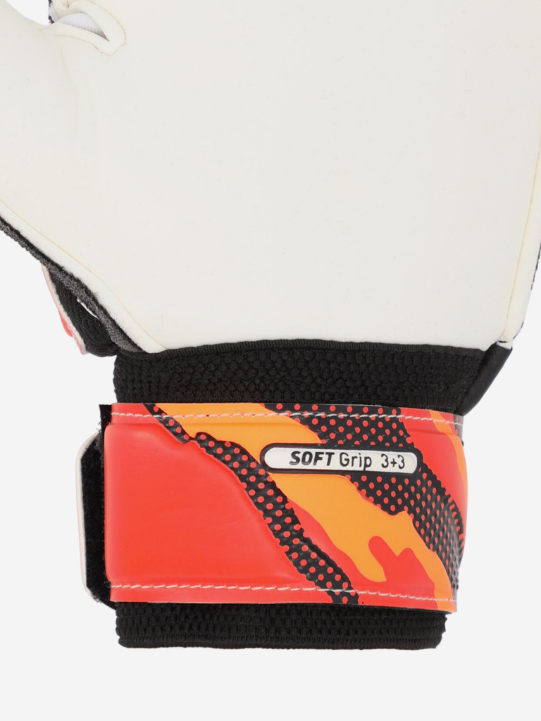 Перчатки вратарские детские Demix